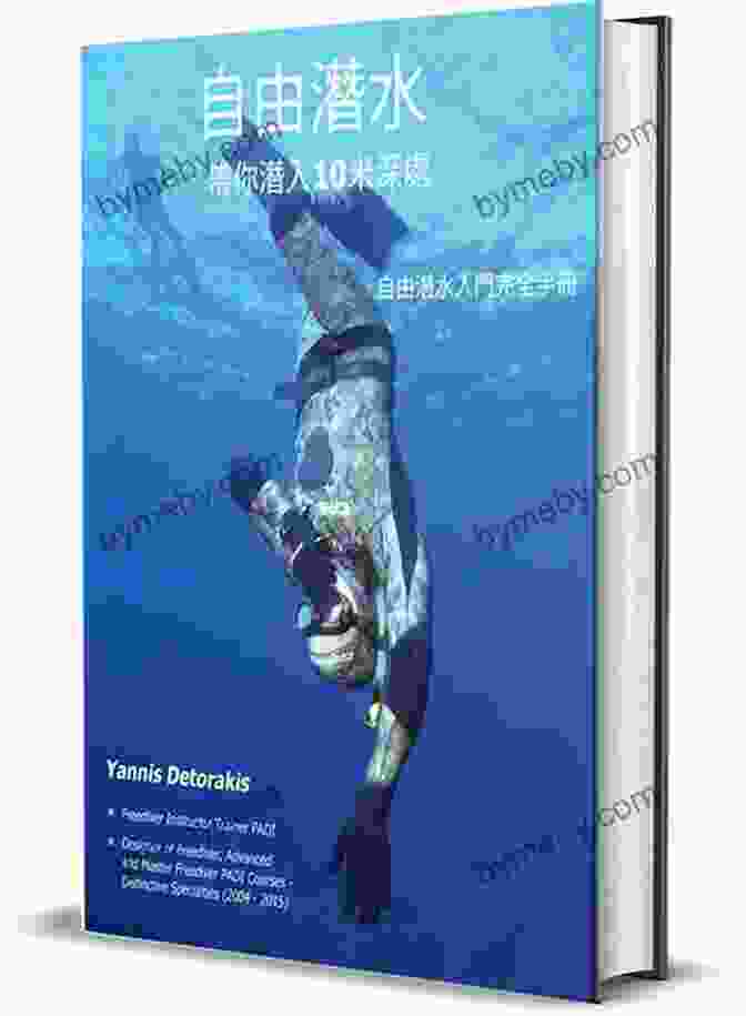 The Guide For The First 10 Meters Book Cover Freediving: The Guide For The First 10 Meters: A Complete Manual For The 1st Level Of Freediving